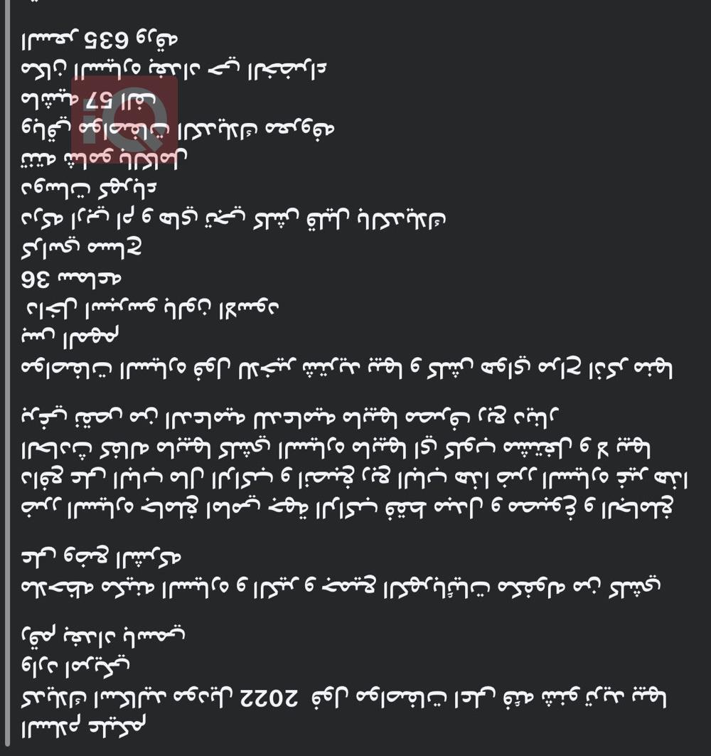 كاديلاك اسكاليد